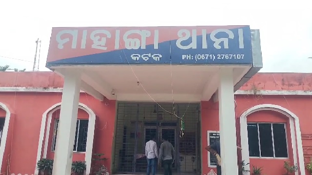 ଯାଆଁଳା କନ୍ୟା ସନ୍ତାନ ଜନ୍ମ ହେବାରୁ ଗାଁ ଦାଣ୍ଡରେ ପୁଅ-ବୋହୁଙ୍କୁ ମାଡ଼