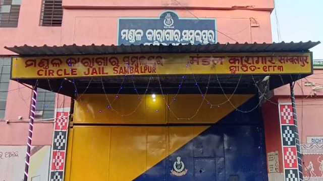 ଜେଲ ୱାଡେନଙ୍କ ସନ୍ଦେହଜନକ ମୃତ୍ୟୁ