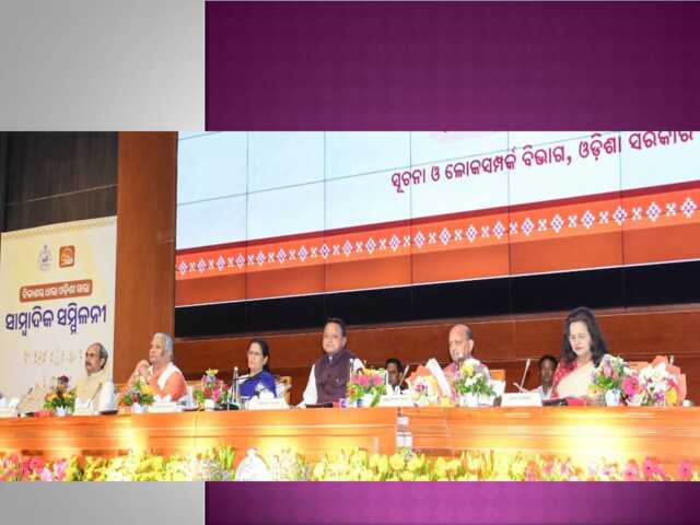 ଏକାସଙ୍ଗେ ମିଳିବ ୩ ମାସର ଭତ୍ତା ଟଙ୍କା – ମୁଖ୍ୟମନ୍ତ୍ରୀ