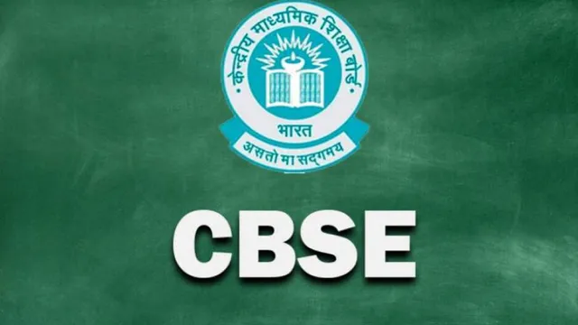 Cbse 1650767087