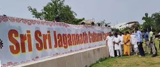 ଦୀଘା ଜଗନ୍ନାଥ ମନ୍ଦିରରୁ ହଟିଲା ‘ଧାମ’ ଶବ୍ଦ