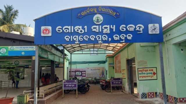 ଚୂନ ଟାଙ୍କିରେ ପଡ଼ି ଦୁଇ ଶ୍ରମିକ ଗୁରୁତର