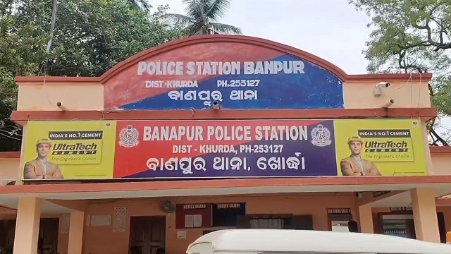 ବାଣପୁରରେ ଭିଡ଼ ହିଂସା, ଯୁବକଙ୍କୁ ପିଟି ପିଟି ହତ୍ୟା ଅଭିଯୋଗ