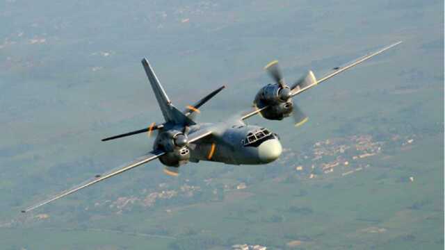 Indianairforce