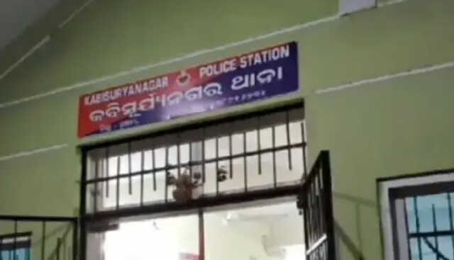 ହାଜତ ମୃତ୍ୟୁ ଘଟଣା, ବଦଳିଲେ କବିସୂର୍ଯ୍ୟନଗର ଥାନାର ସବୁ କର୍ମଚାରୀ
