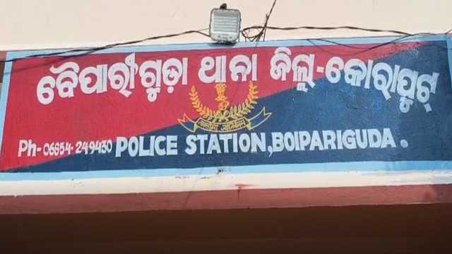 ଗୁଣି ସନ୍ଦେହରେ କାଠ ଫାଳିଆରେ ପିଟି ପିଟି ହତ୍ୟା