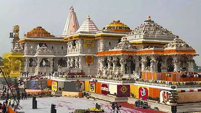 ରାମ ମନ୍ଦିର ଦାନ ବାକ୍ସରୁ ୭ କୋଟି ଟଙ୍କା ହେରଫେର !, ୩ ଜଣିଆ SIT ଟିମ୍ ଗଠିତ