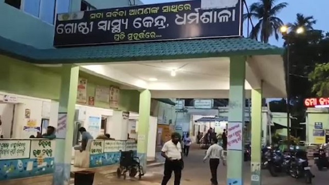 ପାହାଡ଼ ନିକଟରୁ ଯୁବକଙ୍କ ମୃତଦେହ ଉଦ୍ଧାର