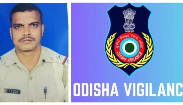 ଭିଜିଲାନ୍ସ ଜାଲରେ ଏଏସଆଇ, ଜମି ବିବାଦ ଫଇସଲା ପାଇଁ ମାଗିଥିଲେ ୧୦ ହଜାର ଟଙ୍କା