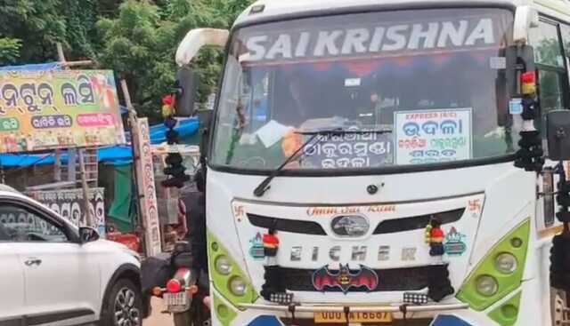ଉଦଳାରୁ ଅନିର୍ଦ୍ଦିଷ୍ଟ କାଳ ପାଇଁ ସମସ୍ତ ରୁଟ୍‌ରେ ବସ ଚଳାଚଳ ବନ୍ଦ