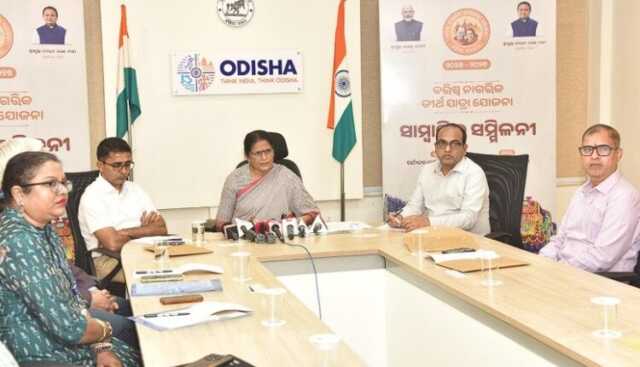 ବରିଷ୍ଠ ନାଗରିକ ତୀର୍ଥଯାତ୍ରା ଯୋଜନା ୨୦୨୬-୨୭ ର ମାର୍ଗଦର୍ଶିକା ଉନ୍ମୋଚନ, ଆସନ୍ତାକାଲିଠାରୁ ଆବେଦନ