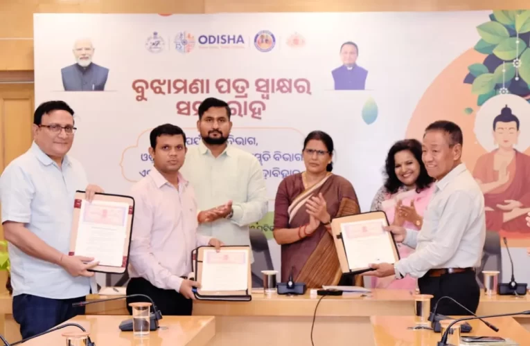 ବୌଦ୍ଧ ଆଧ୍ୟାତ୍ମିକ ପର୍ଯ୍ୟଟନ ବିକାଶ, ଗୁରୁ ପଦ୍ମସମ୍ଭବ ବୌଦ୍ଧ ମହାବିହାର ସହିତ ବୁଝାମଣାପତ୍ର ସ୍ୱାକ୍ଷରିତ