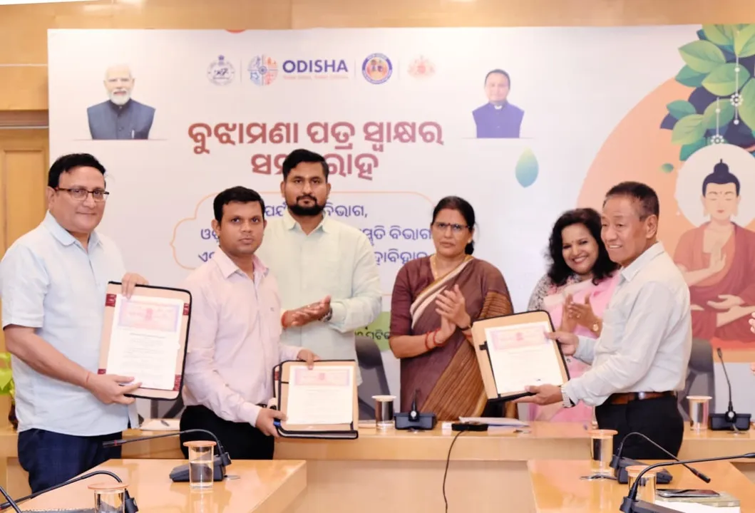 Boudh culture mou 2026 07 15 17 34 53