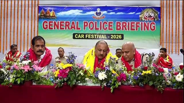 ଆଉ ୪ ଦିନ ପରେ ବିଶ୍ବପ୍ରସିଦ୍ଧ ଘୋଷଯାତ୍ରା, ସୁରକ୍ଷା ପ୍ରସ୍ତୁତି ଚୂଡ଼ାନ୍ତ