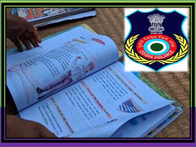 ପାଠ୍ୟପୁସ୍ତକ ତ୍ରୁଟି ମାମଲା: କ୍ରାଇମବ୍ରାଞ୍ଚକୁ ହସ୍ତାନ୍ତର ହେଲା ତଦନ୍ତ ଭାର