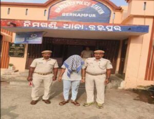ଡାକ୍ତରଖାନାରେ ଆଖି ବୁଜିଲେ ଆତ୍ମାହୁତି ଉଦ୍ୟମ କରିଥିବା ରାଜଲକ୍ଷ୍ମୀ