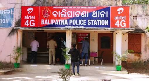 ଉଧାର ଟଙ୍କା ମାଗିବାରୁ ଘରେ ପଶି ମାଆ-ପୁଅଙ୍କୁ ଆକ୍ରମଣ