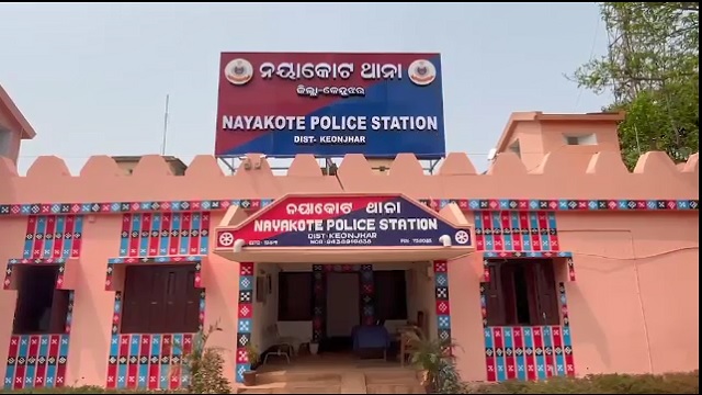 ୪ ବର୍ଷର ନାବାଳିକାକୁ ଦୁଷ୍କର୍ମ