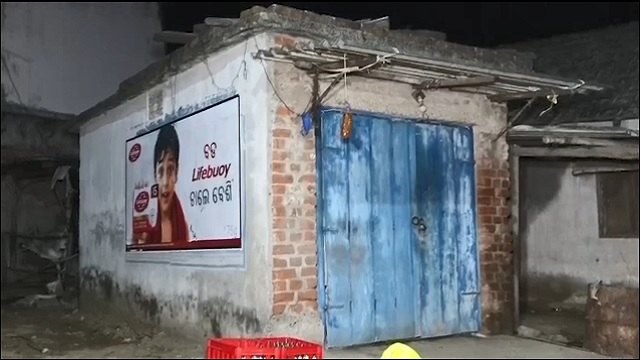 ପ୍ରେମ ବ୍ୟାପାରକୁ ନେଇ ଯୁବକଙ୍କୁ ଗୋଡ଼ାଇ ଗୋଡ଼ାଇ ହାଣିଲେ ଦୁର୍ବୃତ୍ତ