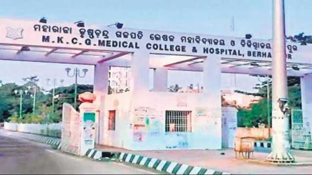 ନିଟ ପରୀକ୍ଷାରେ ବିଫଳ ହୋଇ ଜୀବନ ହାରିଲେ ଛାତ୍ରୀ