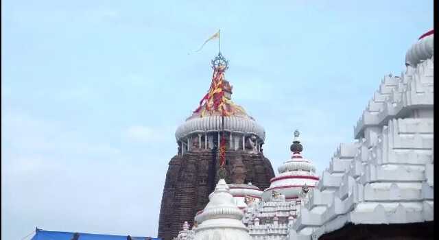 ମହାପ୍ରଭୁଙ୍କ ୫ ପବିତ୍ର ନାମକୁ ମିଳିବ ଟ୍ରେଡ୍ ମାର୍କ ମାନ୍ୟତା।