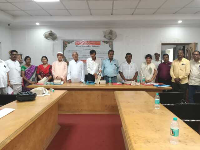 କେନ୍ଦୁଝରରେ ବରିଷ୍ଠ ସାମ୍ବାଦିକ ପେନ୍‌ସନ୍ ସମ୍ପର୍କିତ ଗୁରୁତ୍ୱପୂର୍ଣ୍ଣ ଆଲୋଚନାଚକ୍ର
