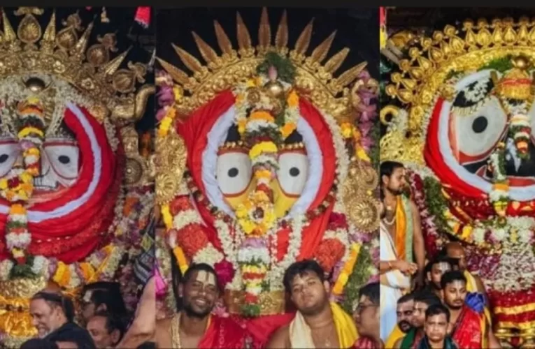 ମହଣ ମହଣ ସୁନାରେ ସଜେଇ ହେଲେ ଶ୍ରୀବିଗ୍ରହ, ବିଳମ୍ବିତ ରାତି ପର୍ଯ୍ୟନ୍ତ ଜାରି ରହିବ ଦିବ୍ୟ ଦର୍ଶନ
