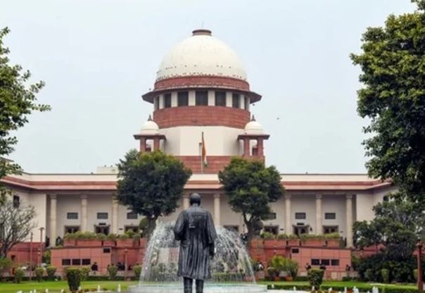 Suprimecourt
