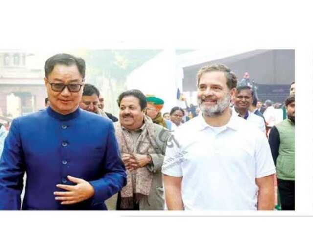 ସୀମା ପୁନଃ ନିର୍ଦ୍ଧାରଣ ବିଲ୍‌ ପ୍ରସଙ୍ଗ ; ସଂସଦରେ ଗୃହୀତ କରାଇବା ଲାଗି ସମର୍ଥନ ଦେବାକୁ ମନା କଲେ ରାହୁଲ