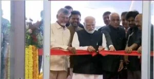 ବିଜୟନଗରମରେ ଆଲୁରି ସୀତାରାମ ରାଜୁ ଅନ୍ତର୍ଜାତୀୟ ବିମାନବନ୍ଦର ଉଦଘାଟନ କଲେ ପ୍ରଧାନମନ୍ତ୍ରୀ ମୋଦୀ