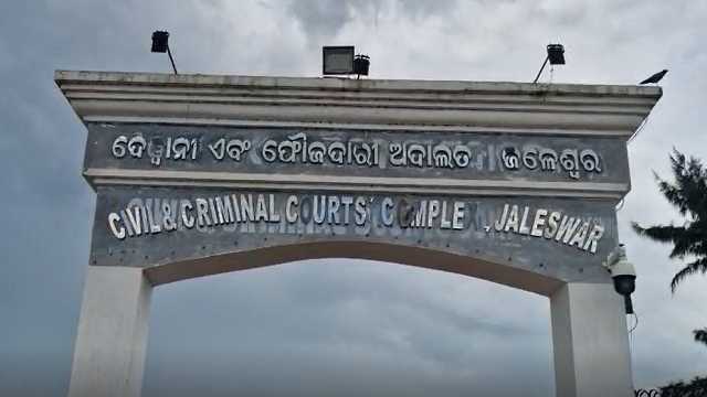 ଯୁବ ଆଇନଜୀବୀଙ୍କୁ ମରଣାନ୍ତକ ଆକ୍ରମଣ, ଅବସ୍ଥା ଗୁରୁତର