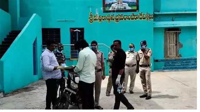 Andhra2 1