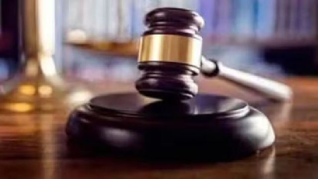 Court