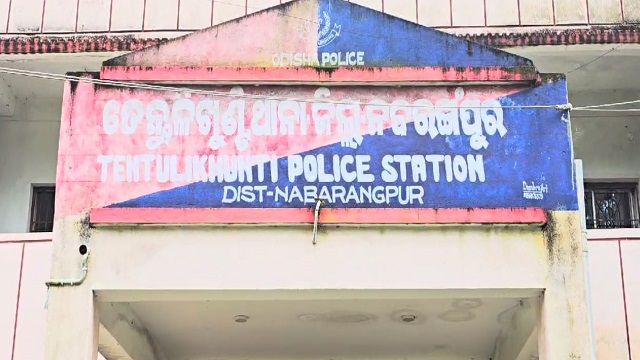 Nabarangpur 1