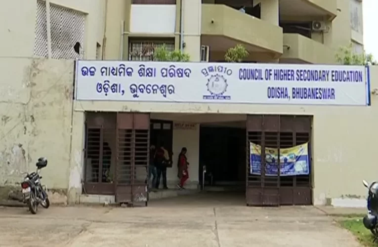 ଏଣିକି ଯୁକ୍ତ ୨ ଏକ୍ସ-ରେଗୁଲାର ପରୀକ୍ଷାର୍ଥୀ ବି ଦେବେ ଇଣ୍ଟରନାଲ ପରୀକ୍ଷା
