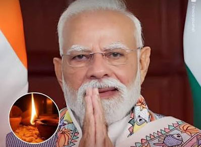 ମୋଦୀଙ୍କ ଜନ୍ମଦିନରେ ଜଳିଲା ୭୬ ହଜାର ଦୀପ
