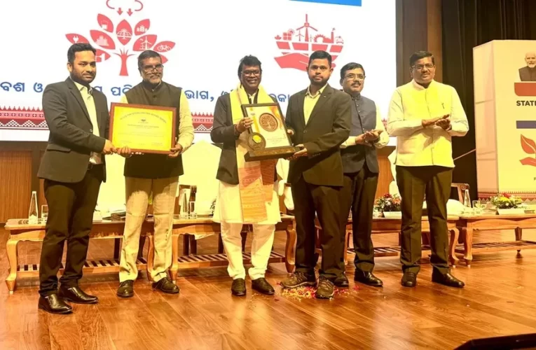 କୁର୍ମିତାର ଲୁହାପଥର ଖଣିକୁ ‘ପ୍ରଦୂଷଣ ନିୟନ୍ତ୍ରଣ ଉତ୍କର୍ଷ ପୁରସ୍କାର-୨୦୨୬’