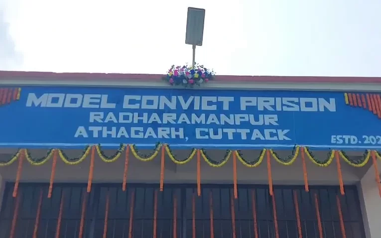 ଖୁଣ୍ଟୁଣୀ ଆଦର୍ଶ ଜେଲରୁ ଜେଲରୁ କଏଦୀ ଫେରାର