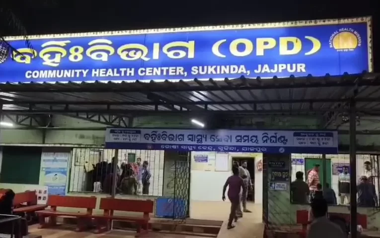 ଦୁଇ ବାଇକ୍ ମୁହାମୁହିଁ ଧକ୍କା: ୨ ମୃତ