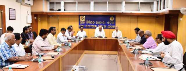 ପ୍ରକାଶ ପାଇଲା ଓଡ଼ିଶାର ଚୂଡ଼ାନ୍ତ ଭୋଟର ତାଲିକା