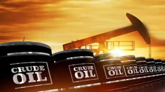 Crude oil price