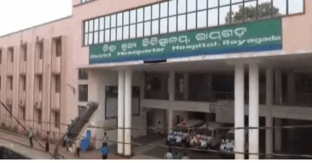 ସରକାରୀ ଆବାସିକ ବିଦ୍ୟାଳୟରେ ଜଣ୍ଡିସ୍‌ ଆତଙ୍କ; ୭୦ରୁ ଊର୍ଦ୍ଧ୍ୱ ଛାତ୍ରୀ ଆକ୍ରାନ୍ତ