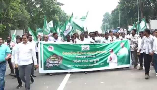MMDR ବିଲ୍ ପ୍ରତ୍ୟାହାର ଦାବିରେ ବିଜେଡିର ବିକ୍ଷୋଭ