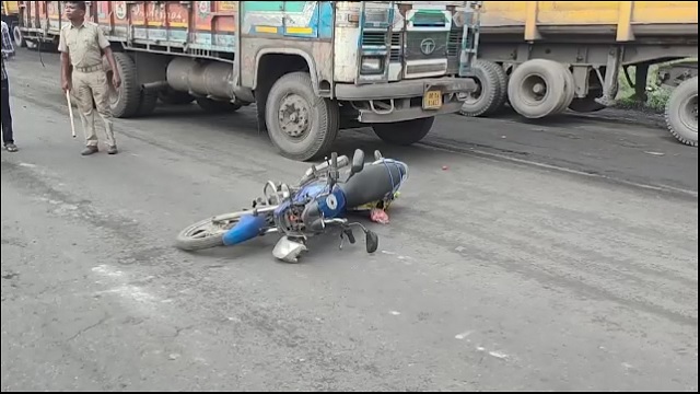 Bike 2