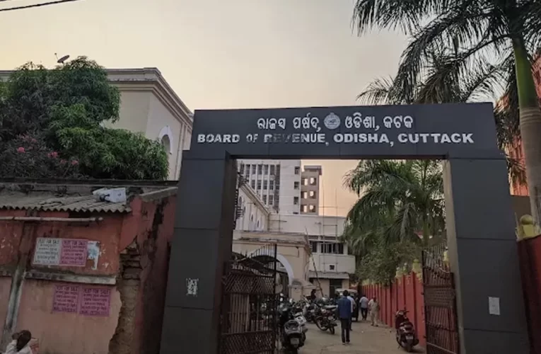 ଜାରିହେବ ଏସ୍‌ଓପି: ନିଜ ଜିଲ୍ଲାରେ ଅଡିଟ୍ କାର୍ଯ୍ୟ କରିପାରିବେ ନାହିଁ ଅଡିଟର୍