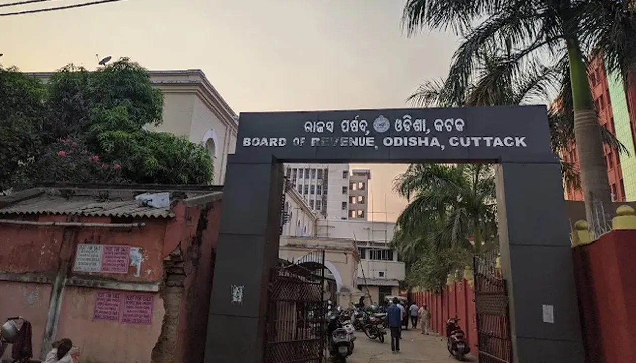 Board of revenue cuttack 2026 09 18 19 22 31