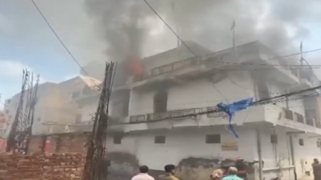 Fire 1