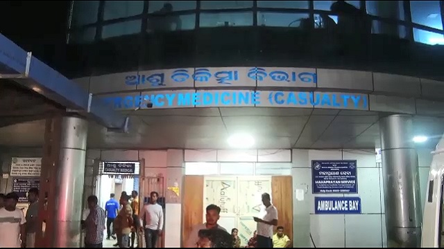 Ganjam