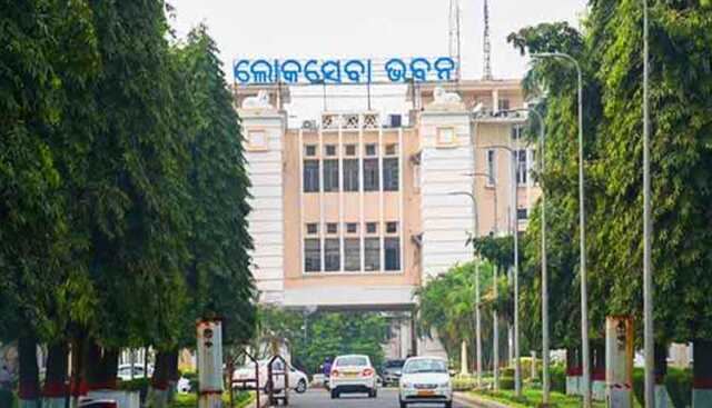 ଏଣିକି ସୋମବାର ହେବନି ସରକାରୀ ବୈଠକ, ଲୋକଙ୍କ ଅଭିଯୋଗ ଶୁଣିବେ ଅଧିକାରୀ