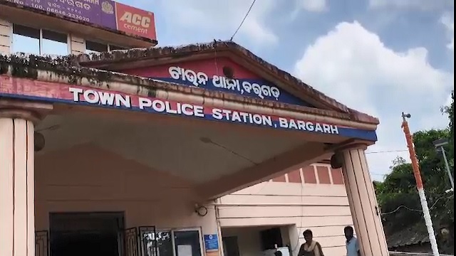 ୪୫ ହଜାର ଟଙ୍କାର ନକଲି ନୋଟ ଜବତ